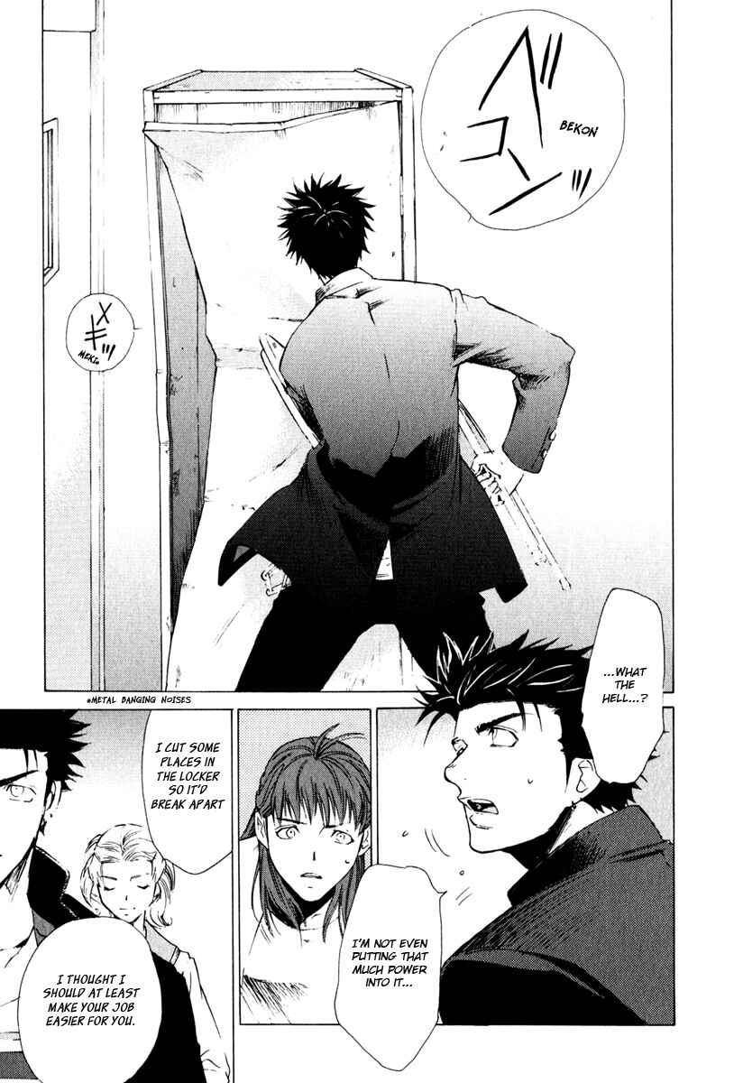 Page 22 Chapter 13 Butterfly