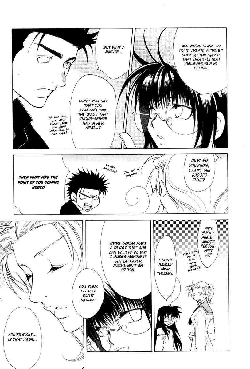 Page 18 Chapter 12 Butterfly