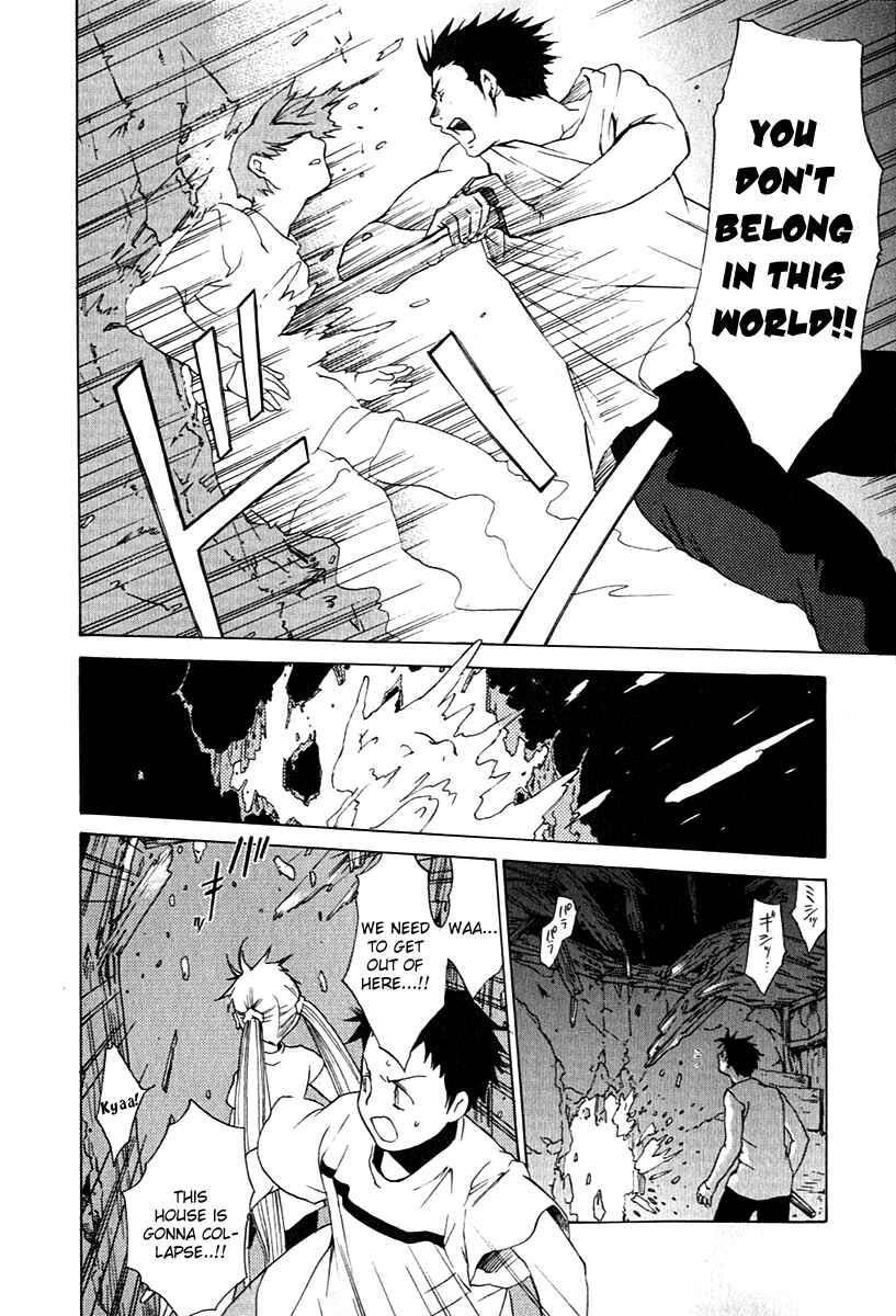 Page 19 Chapter 24 Butterfly
