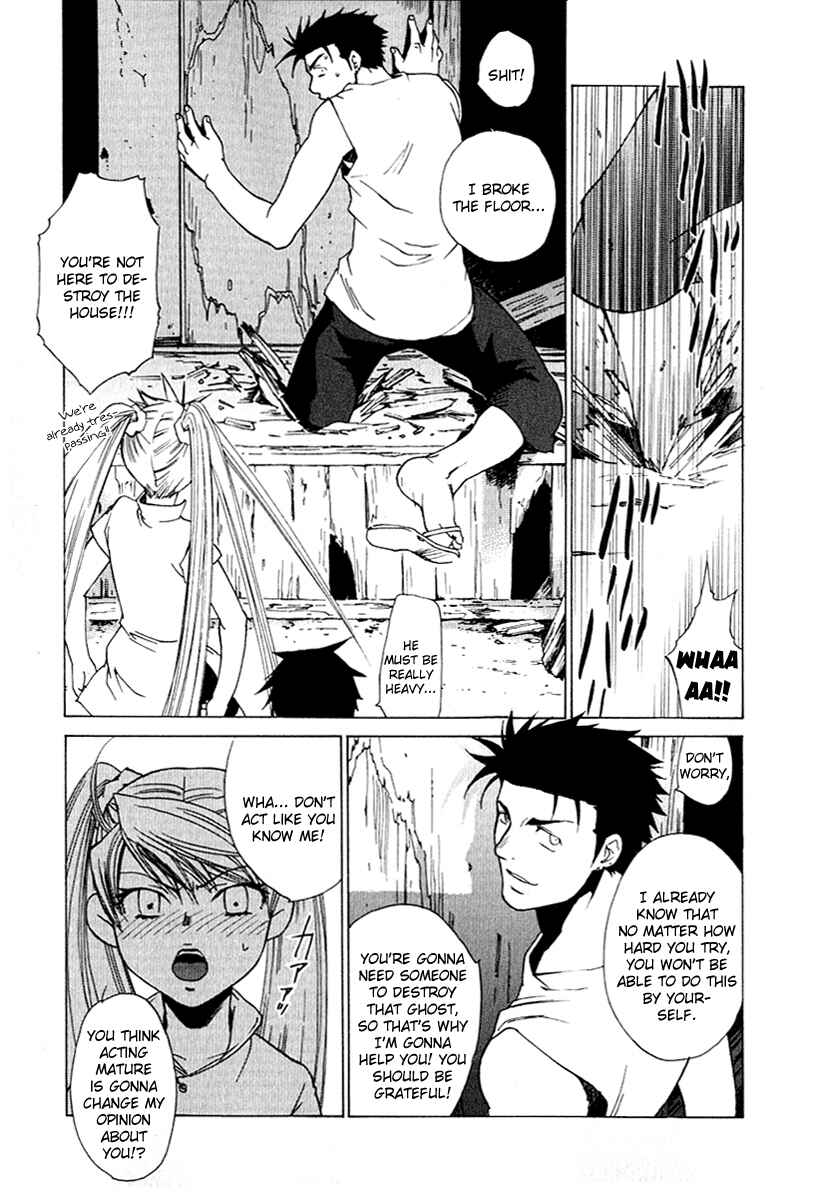 Page 8 Chapter 24 Butterfly