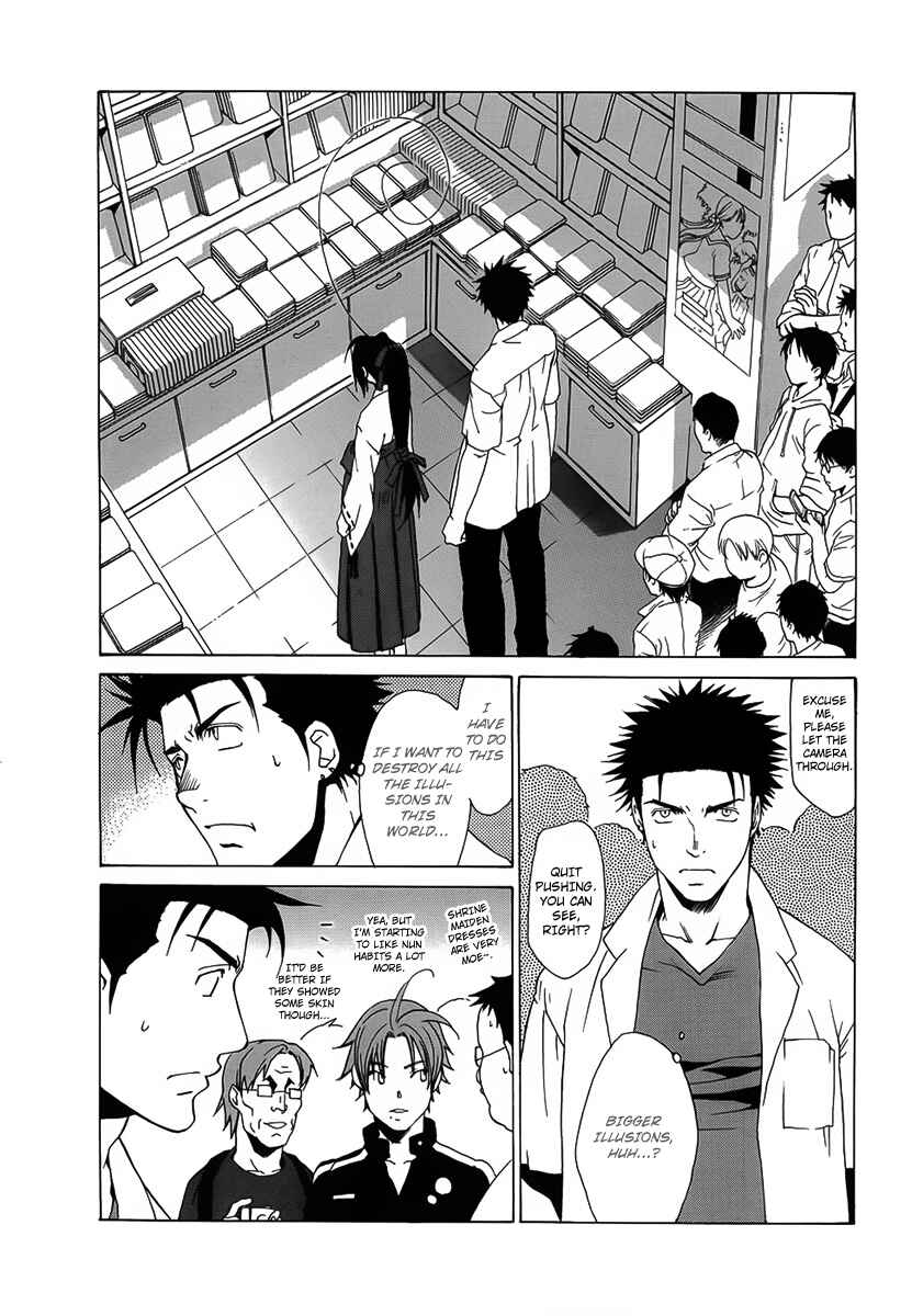 Page 17 Chapter 30 Butterfly