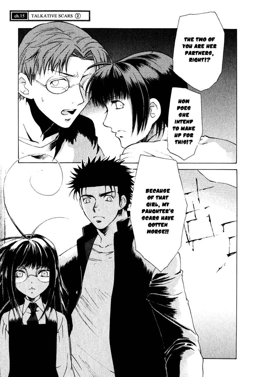 Page 2 Chapter 16 Butterfly