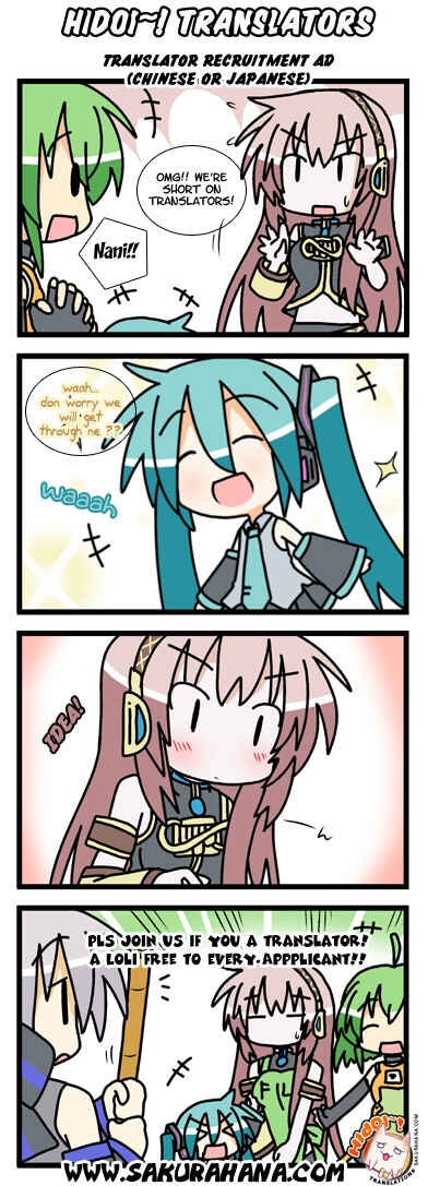 Page 22 Chapter 16 Butterfly