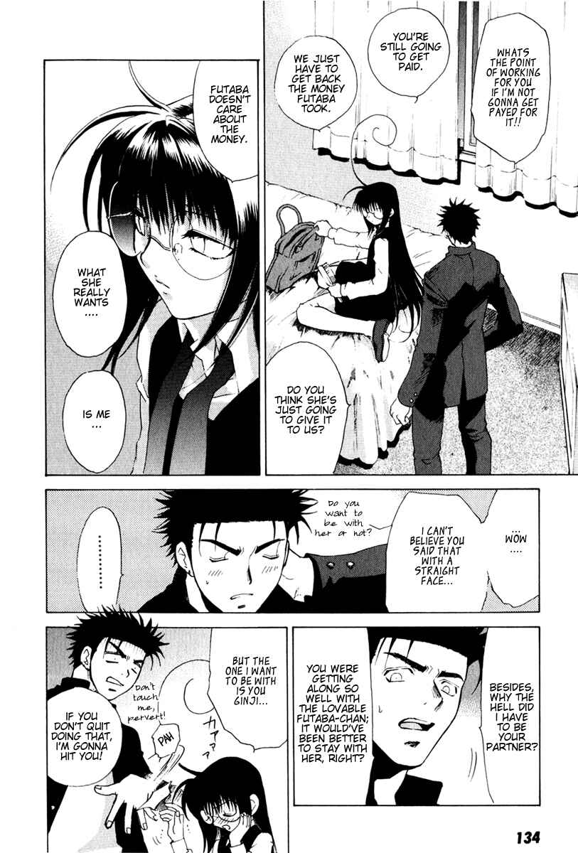 Page 9 Chapter 16 Butterfly