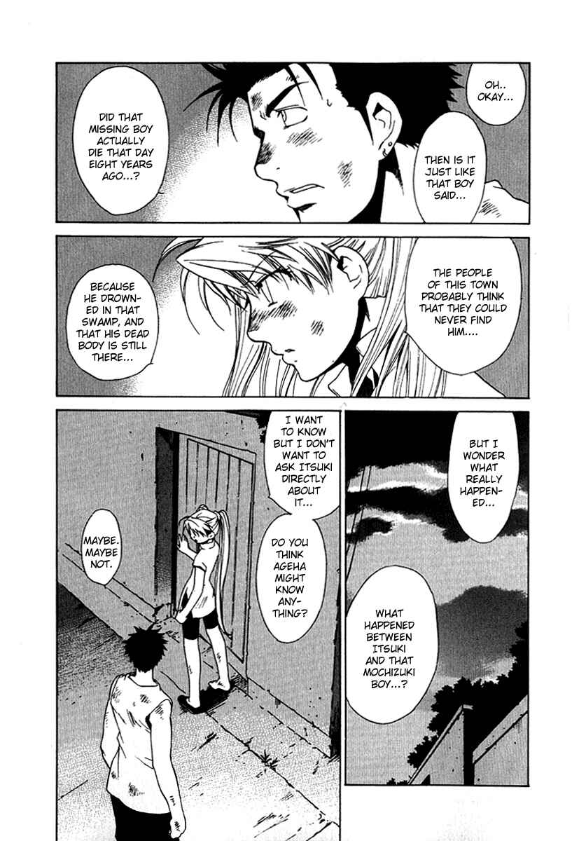 Page 13 Chapter 25 Butterfly