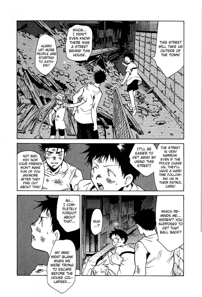 Page 5 Chapter 25 Butterfly