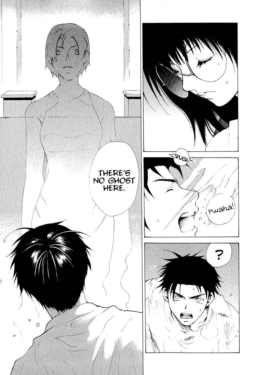 Page 16 Chapter 9 Butterfly