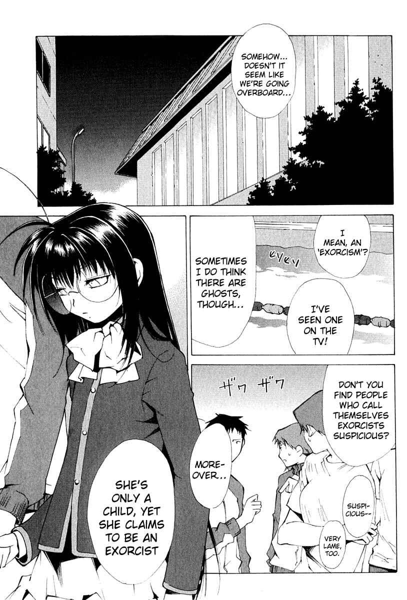 Page 2 Chapter 9 Butterfly