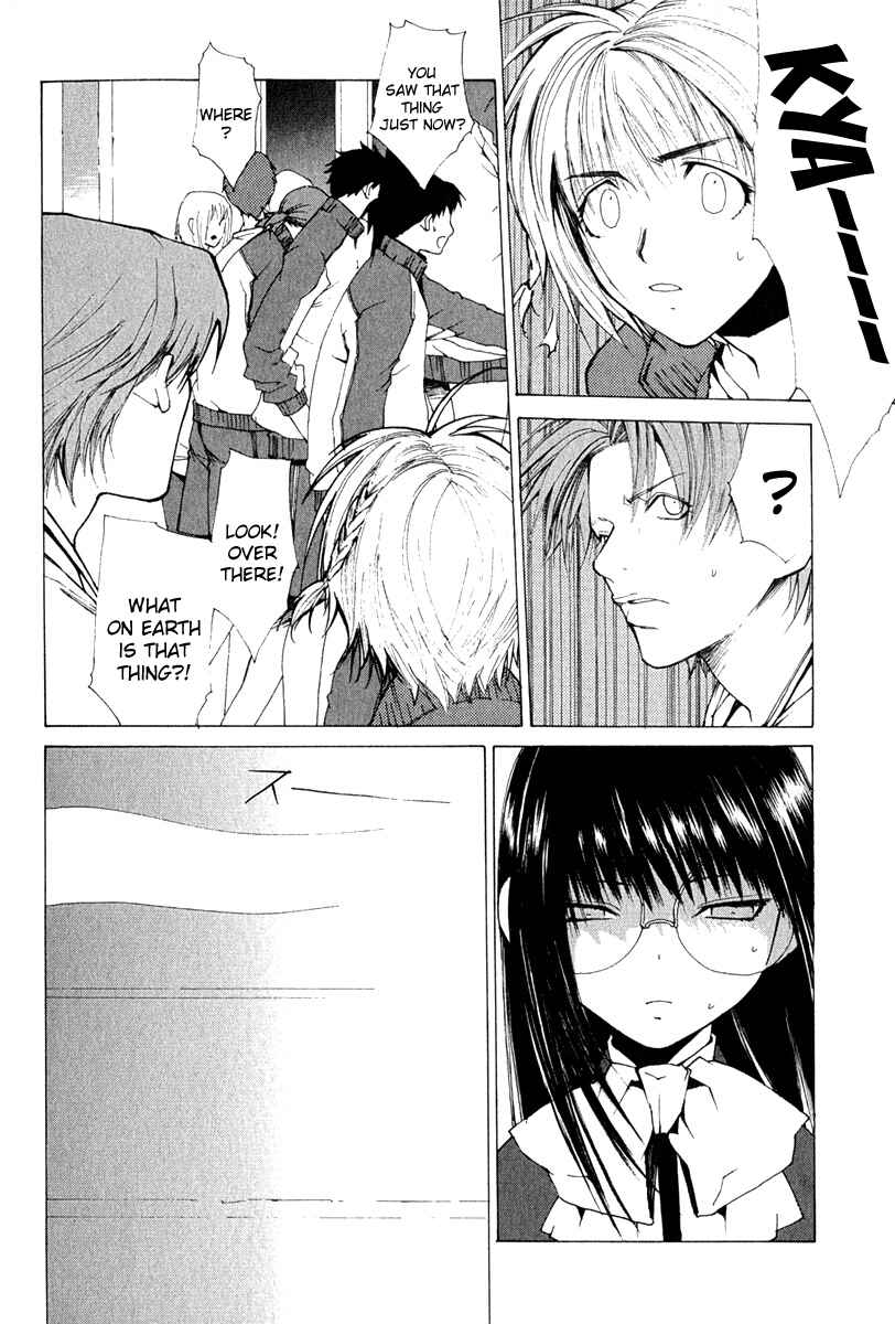 Page 5 Chapter 9 Butterfly