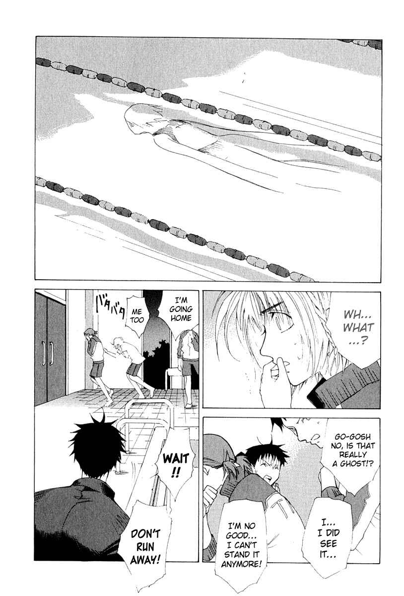 Page 6 Chapter 9 Butterfly