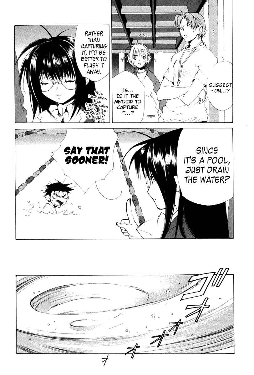 Page 9 Chapter 9 Butterfly