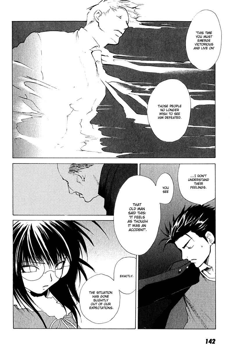 Page 11 Chapter 7 Butterfly