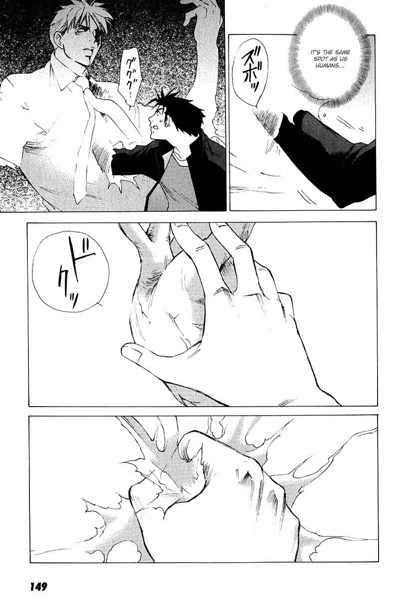 Page 18 Chapter 7 Butterfly