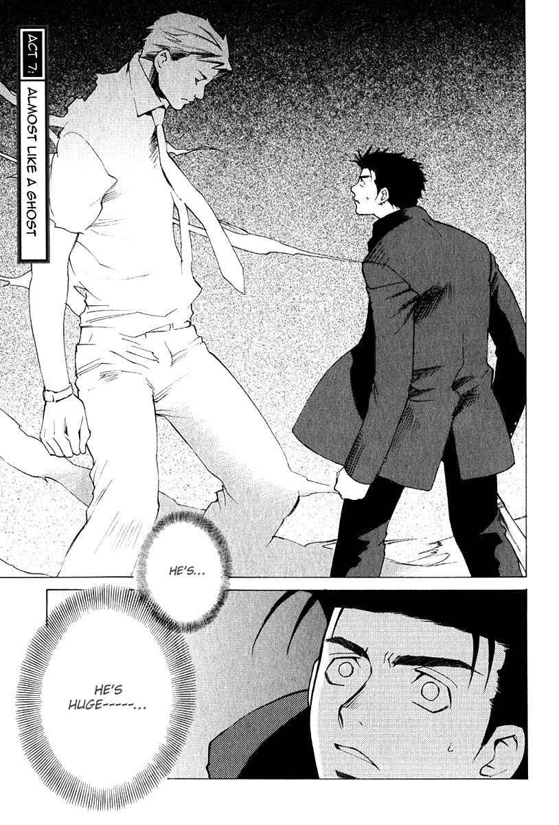 Page 2 Chapter 7 Butterfly