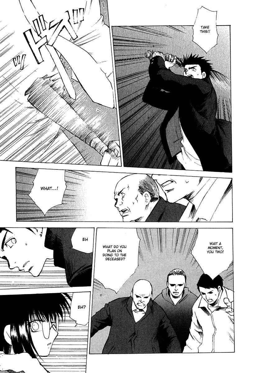 Page 4 Chapter 7 Butterfly