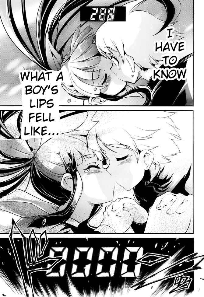 Page 22 Chapter 5 Seinaru Usotsuki
