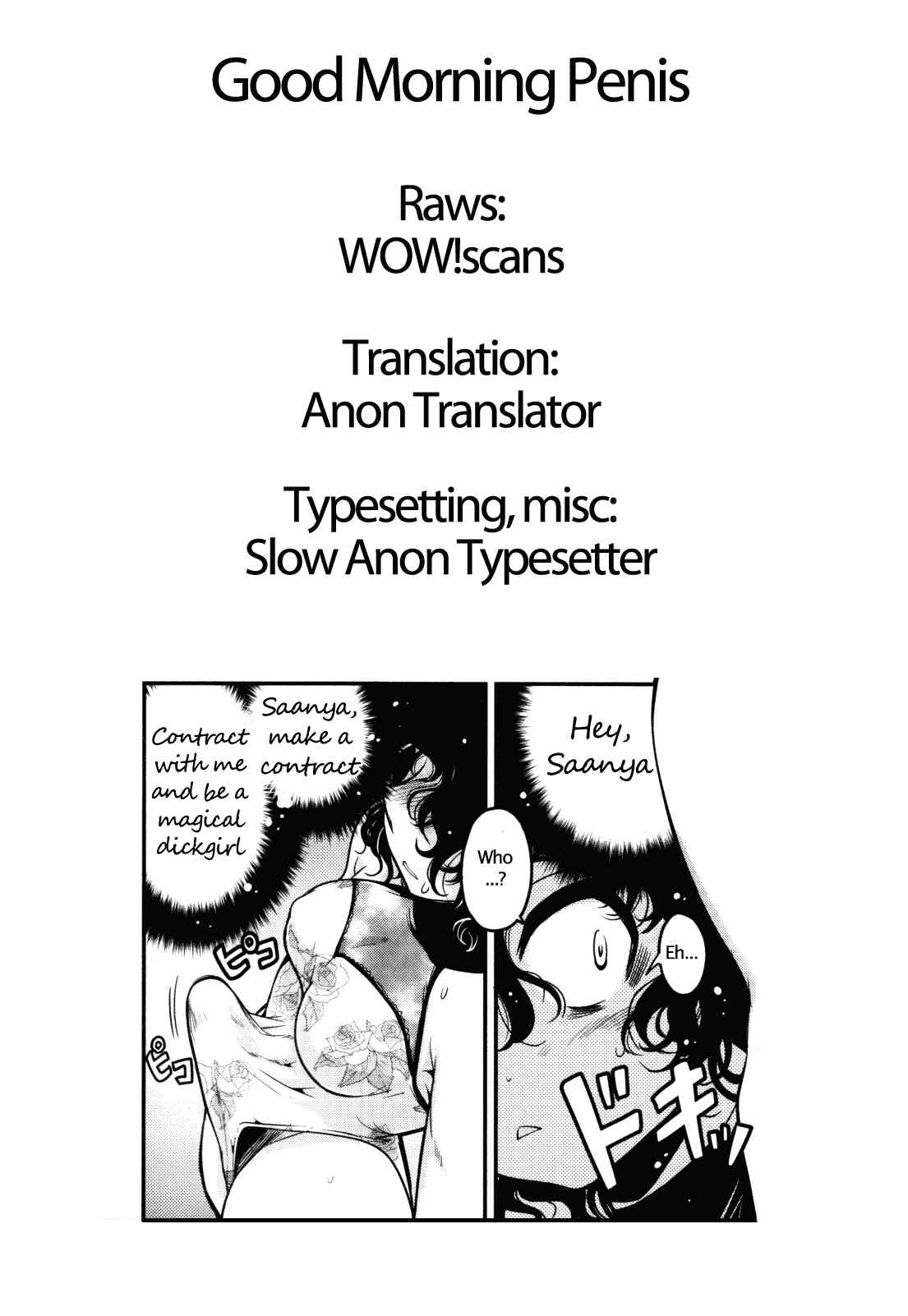 Page 25 Chapter 6 Seinaru Usotsuki