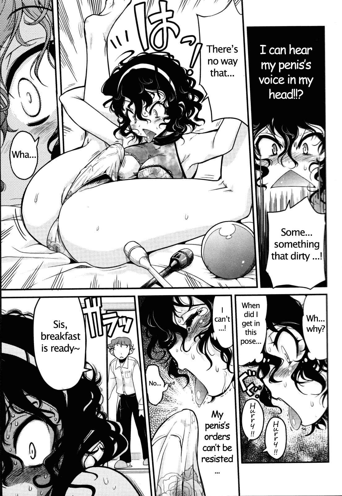Page 9 Chapter 6 Seinaru Usotsuki