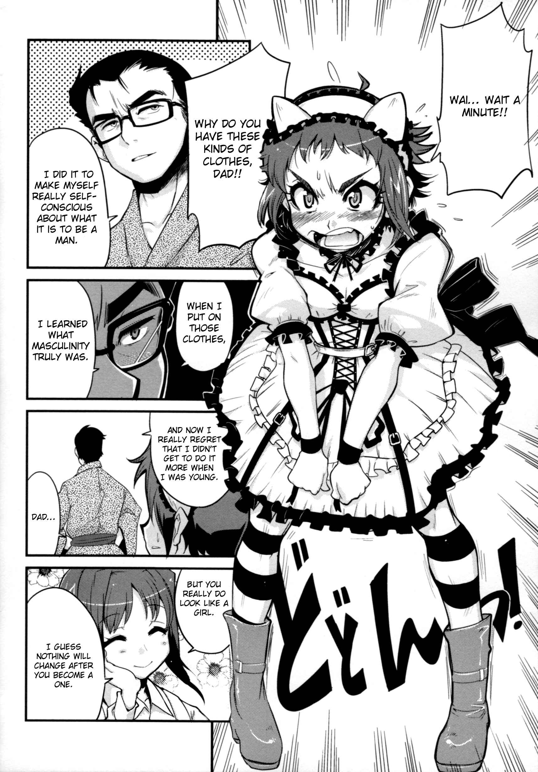 Page 10 Chapter 7 Seinaru Usotsuki