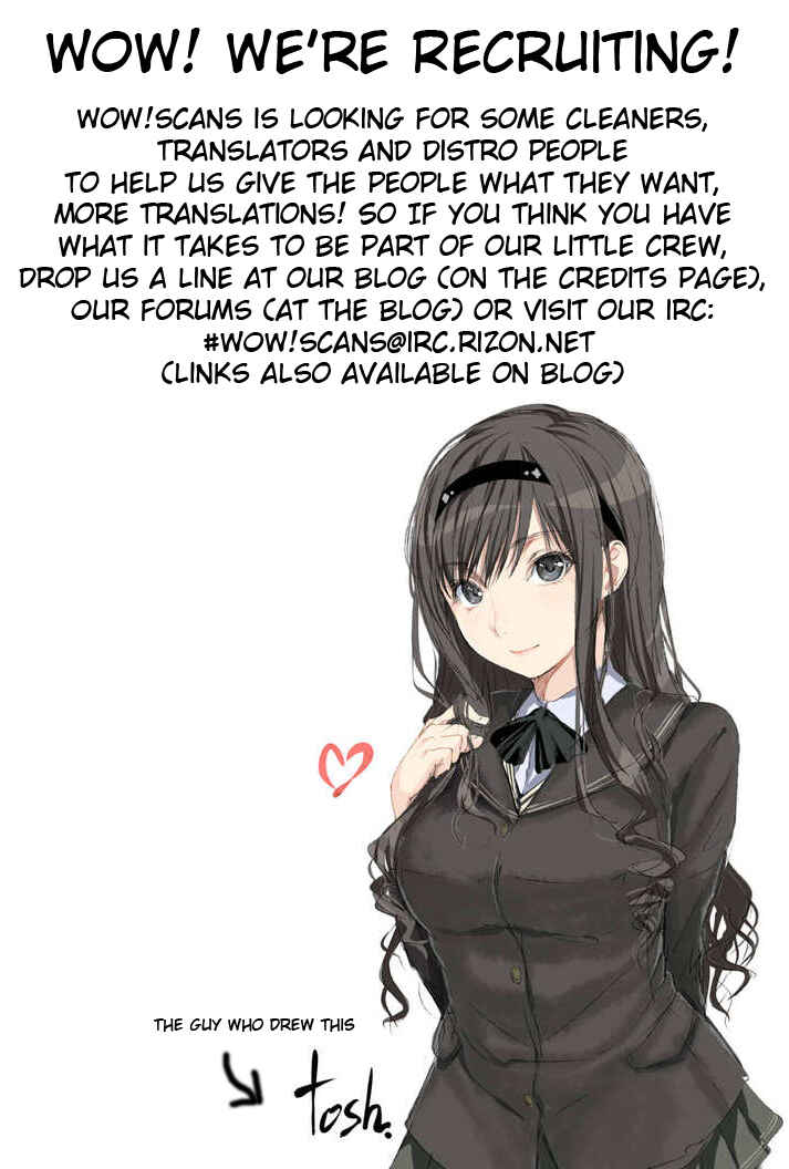 Page 2 Chapter 7 Seinaru Usotsuki