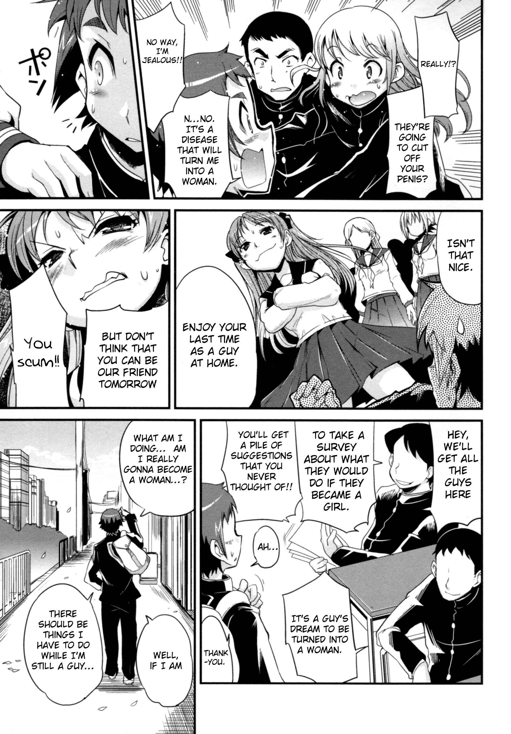 Page 7 Chapter 7 Seinaru Usotsuki