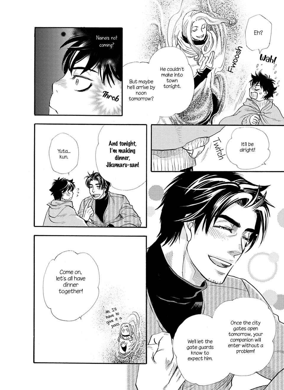 Page 11 Chapter 5 TRIP LOVERS -Tsui no Te-