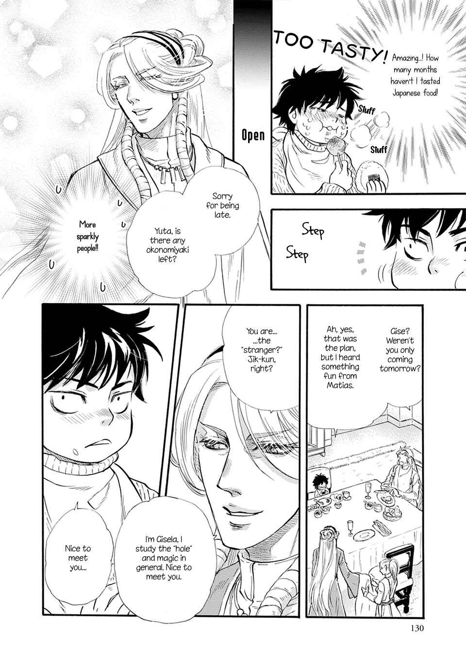 Page 13 Chapter 5 TRIP LOVERS -Tsui no Te-