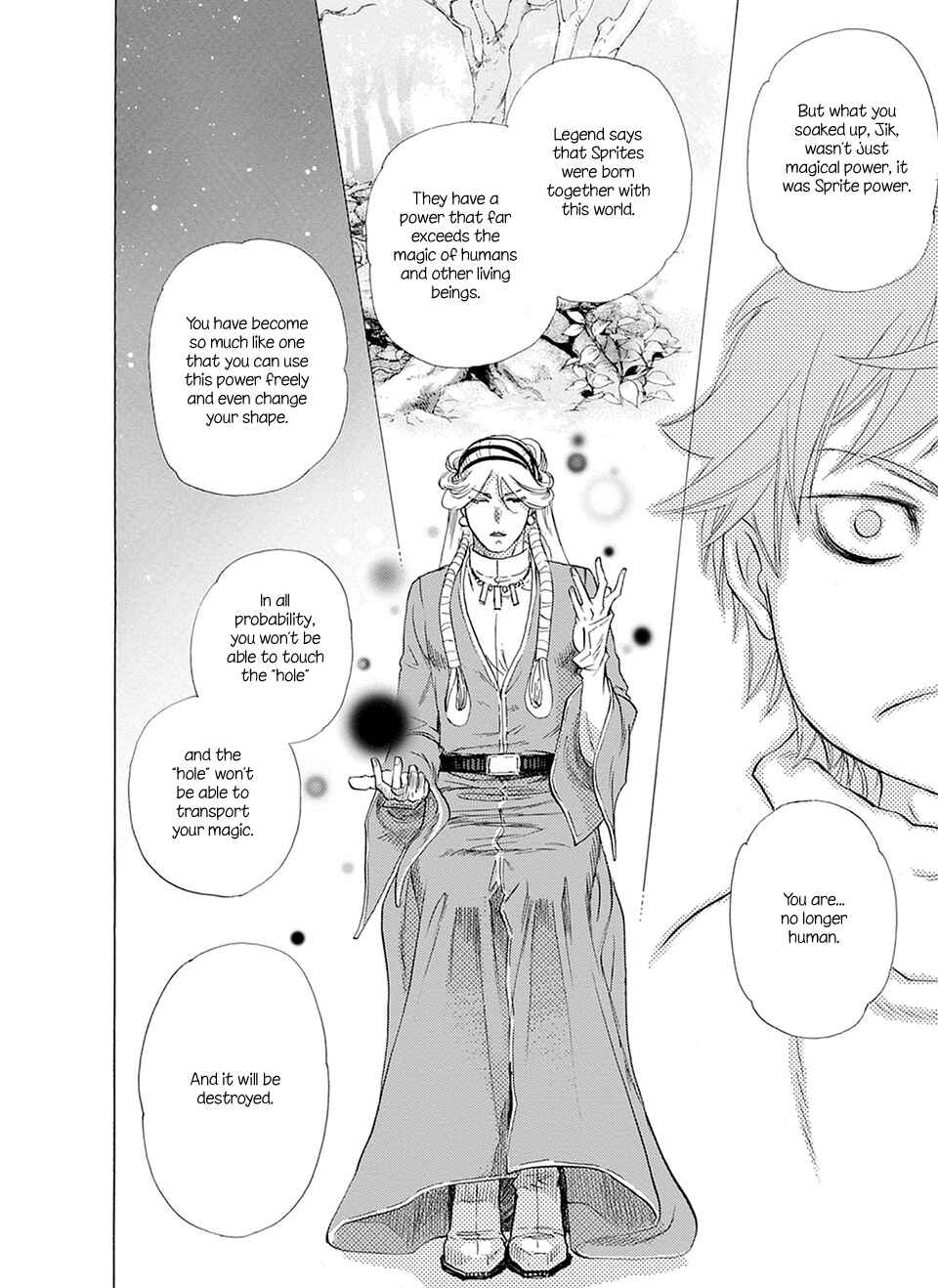Page 17 Chapter 5 TRIP LOVERS -Tsui no Te-