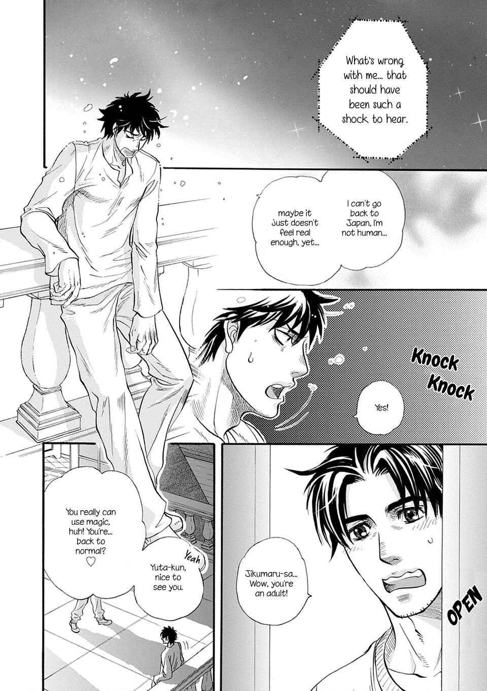 Page 19 Chapter 5 TRIP LOVERS -Tsui no Te-