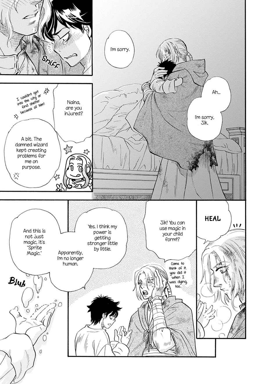 Page 28 Chapter 5 TRIP LOVERS -Tsui no Te-