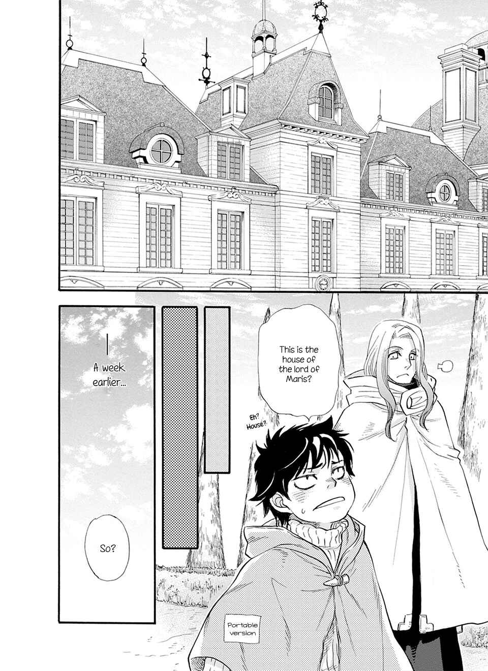 Page 3 Chapter 5 TRIP LOVERS -Tsui no Te-
