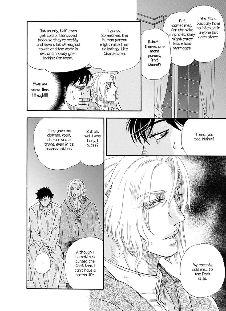 Page 31 Chapter 5 TRIP LOVERS -Tsui no Te-