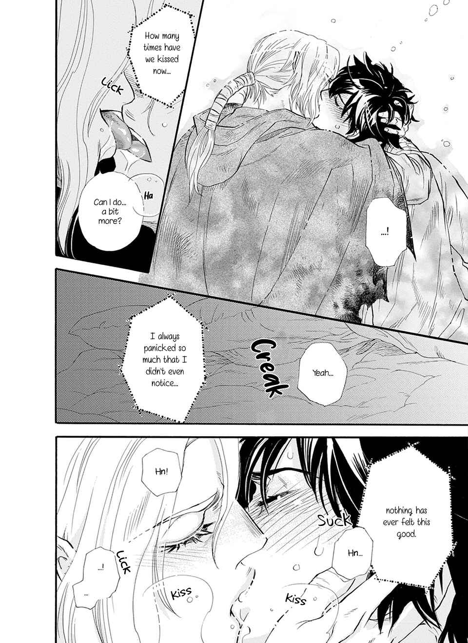 Page 33 Chapter 5 TRIP LOVERS -Tsui no Te-