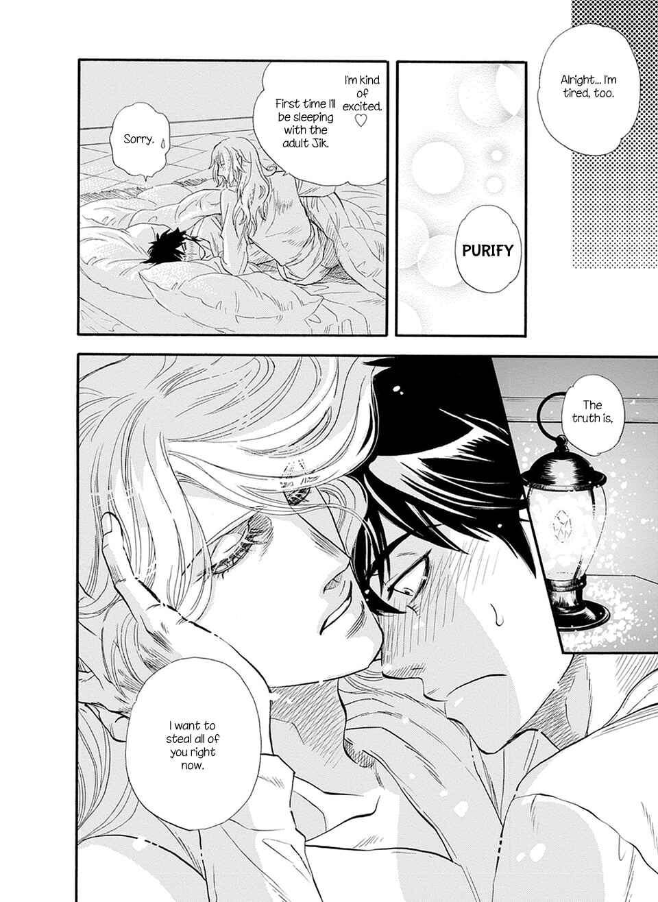 Page 39 Chapter 5 TRIP LOVERS -Tsui no Te-
