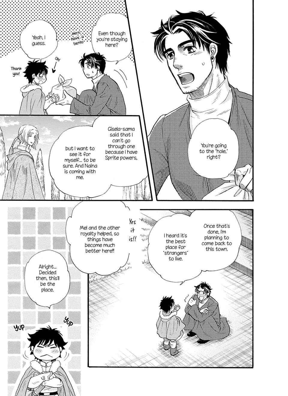 Page 42 Chapter 5 TRIP LOVERS -Tsui no Te-