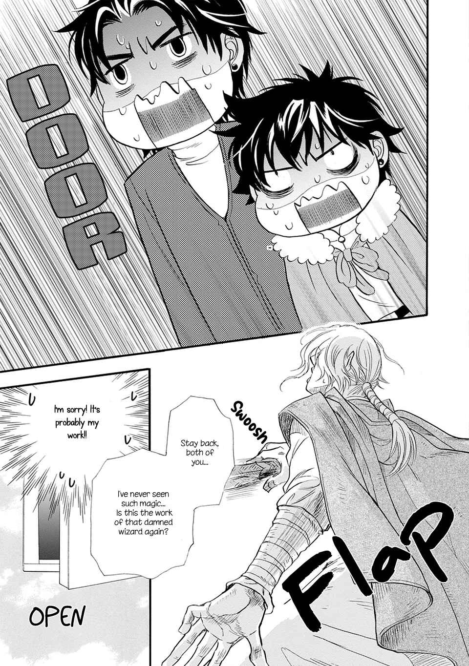 Page 46 Chapter 5 TRIP LOVERS -Tsui no Te-