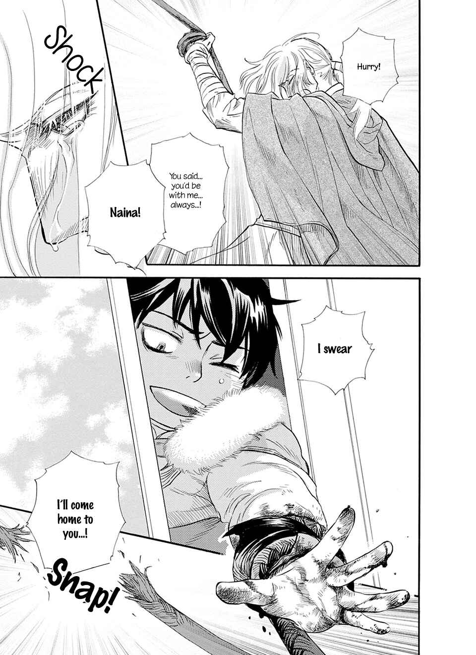 Page 52 Chapter 5 TRIP LOVERS -Tsui no Te-
