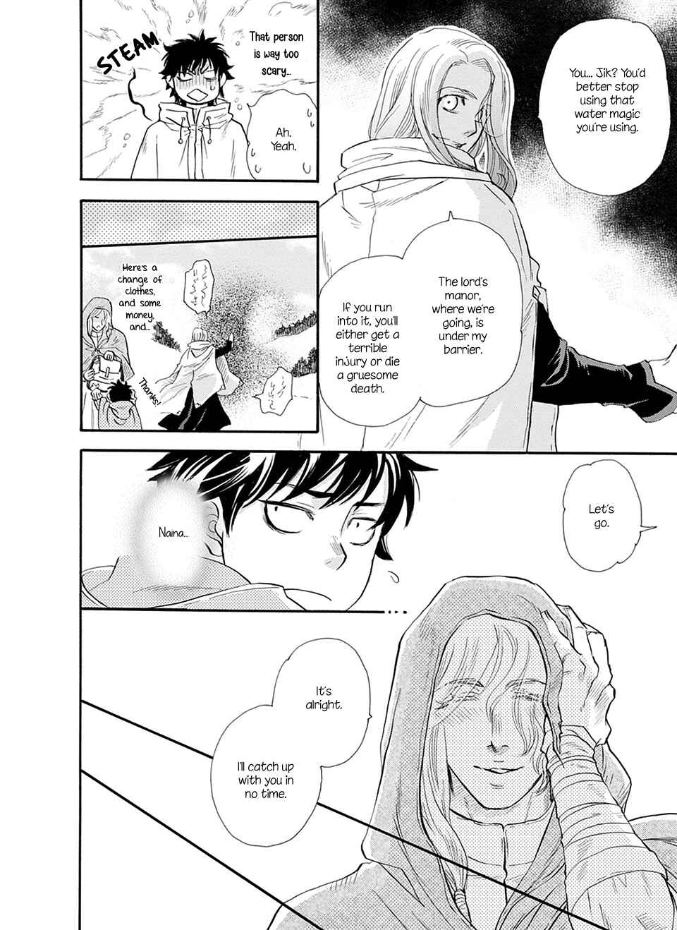 Page 7 Chapter 5 TRIP LOVERS -Tsui no Te-