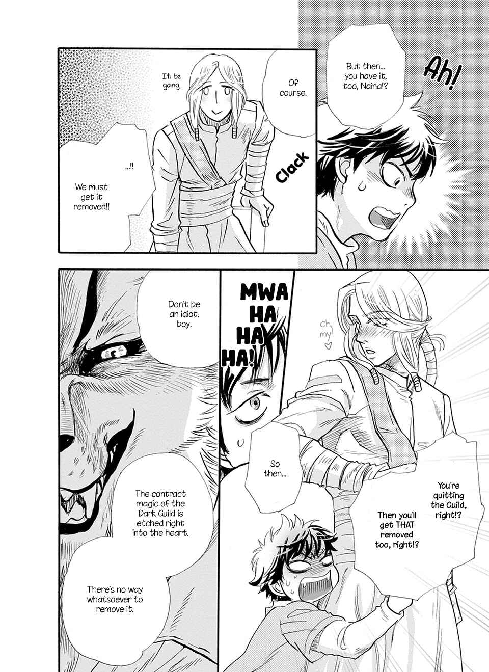 Page 17 Chapter 2 TRIP LOVERS -Tsui no Te-