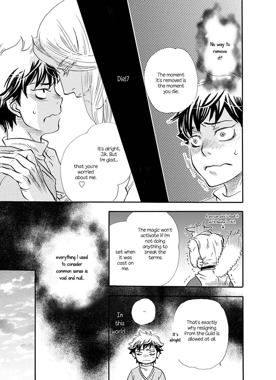 Page 18 Chapter 2 TRIP LOVERS -Tsui no Te-