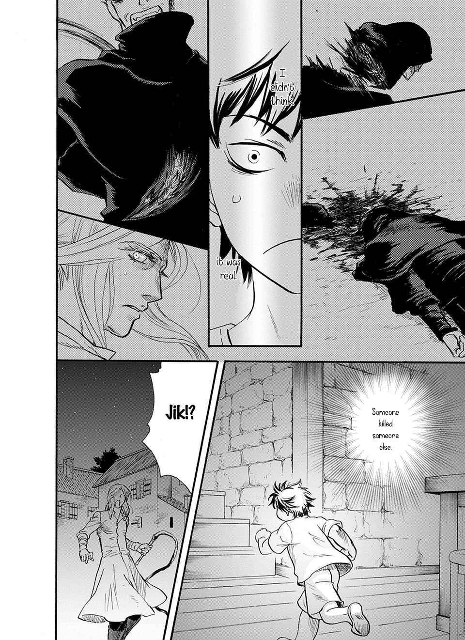 Page 3 Chapter 2 TRIP LOVERS -Tsui no Te-
