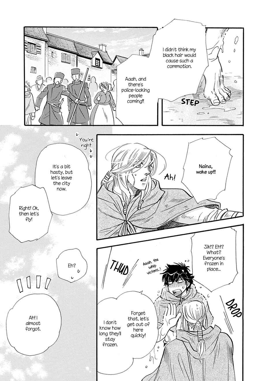 Page 30 Chapter 2 TRIP LOVERS -Tsui no Te-