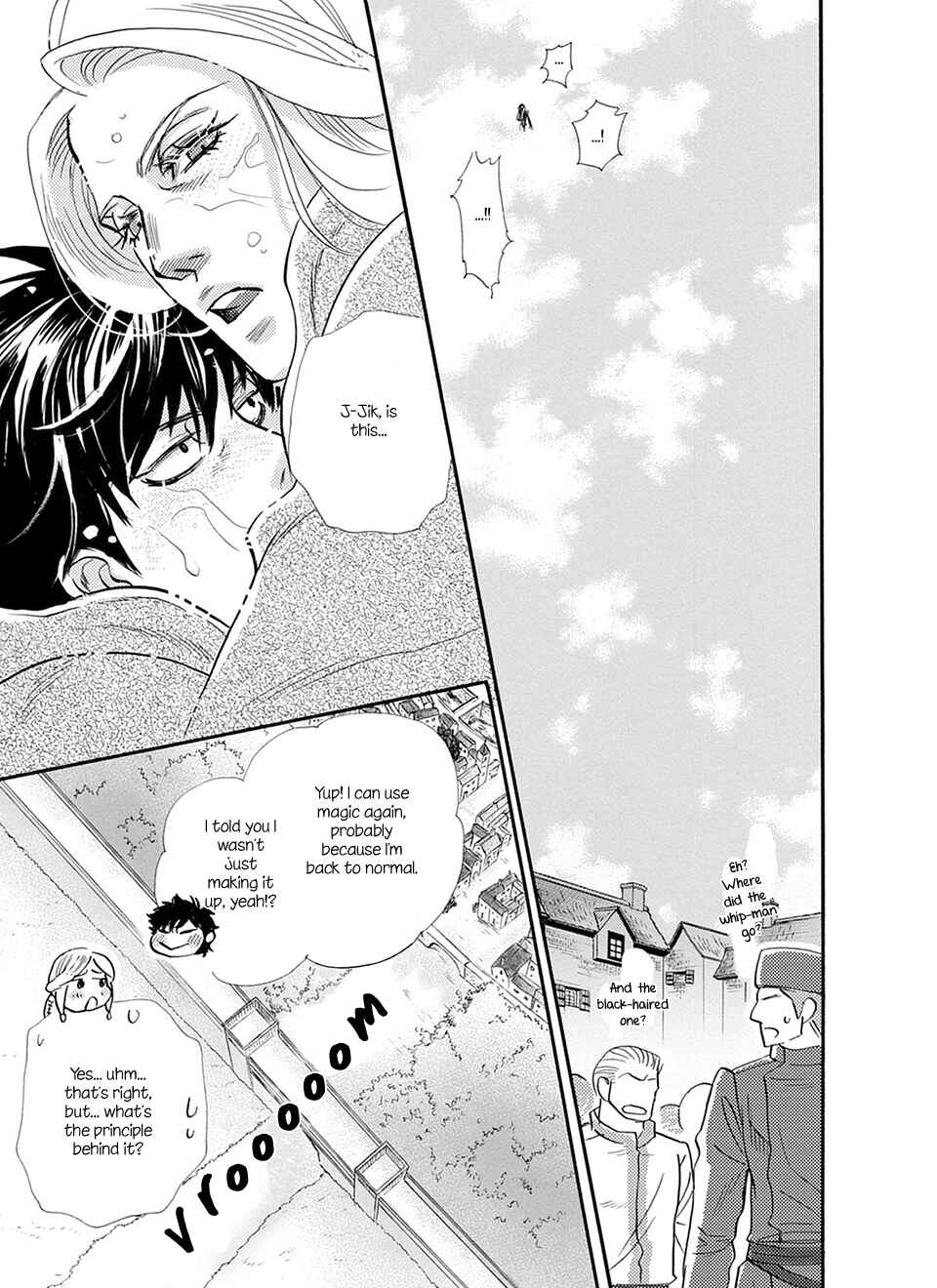 Page 32 Chapter 2 TRIP LOVERS -Tsui no Te-