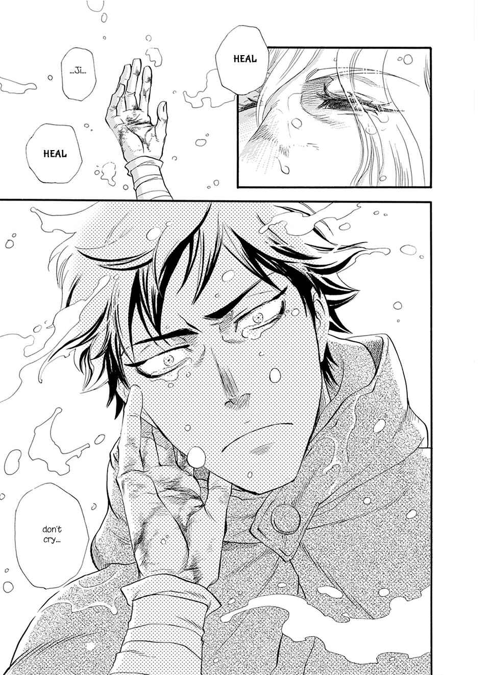 Page 14 Chapter 4 TRIP LOVERS -Tsui no Te-