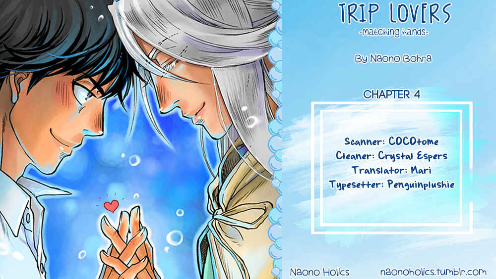 Page 2 Chapter 4 TRIP LOVERS -Tsui no Te-