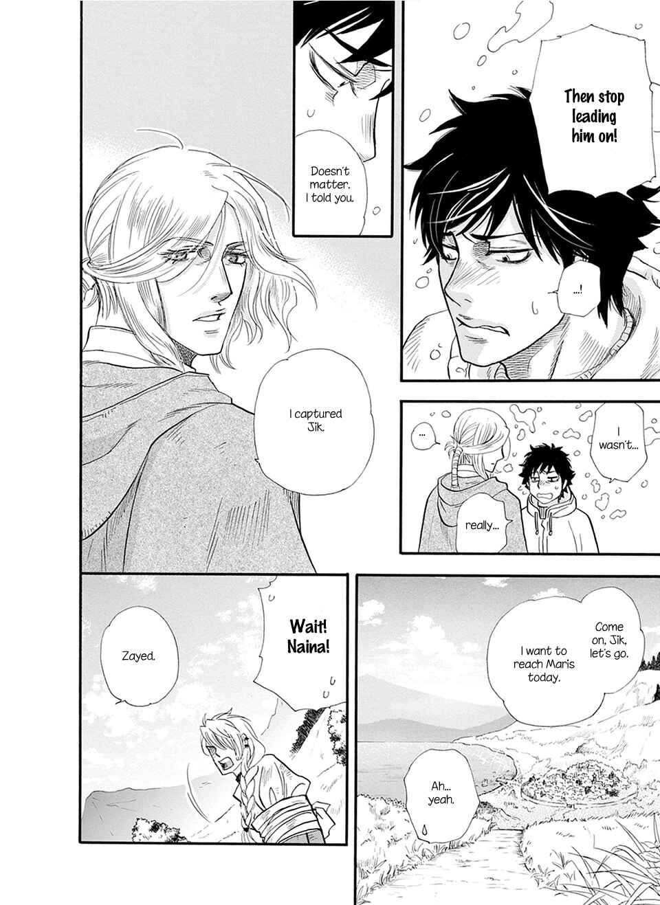 Page 25 Chapter 4 TRIP LOVERS -Tsui no Te-