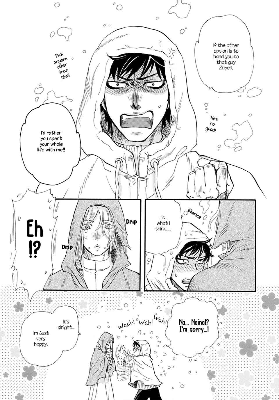 Page 30 Chapter 4 TRIP LOVERS -Tsui no Te-