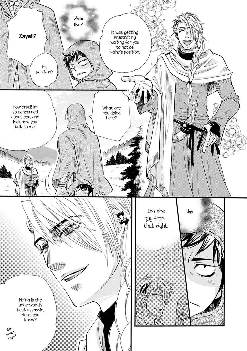 Page 4 Chapter 4 TRIP LOVERS -Tsui no Te-