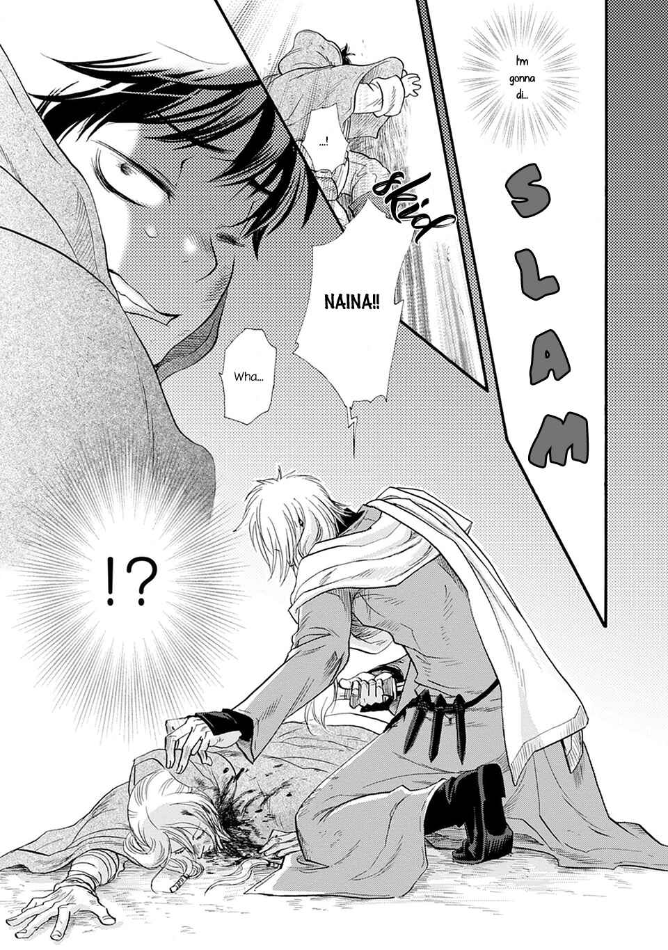 Page 8 Chapter 4 TRIP LOVERS -Tsui no Te-