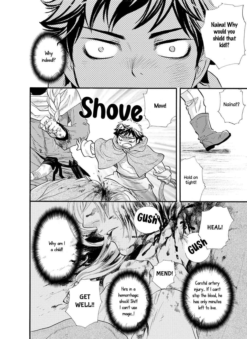 Page 9 Chapter 4 TRIP LOVERS -Tsui no Te-